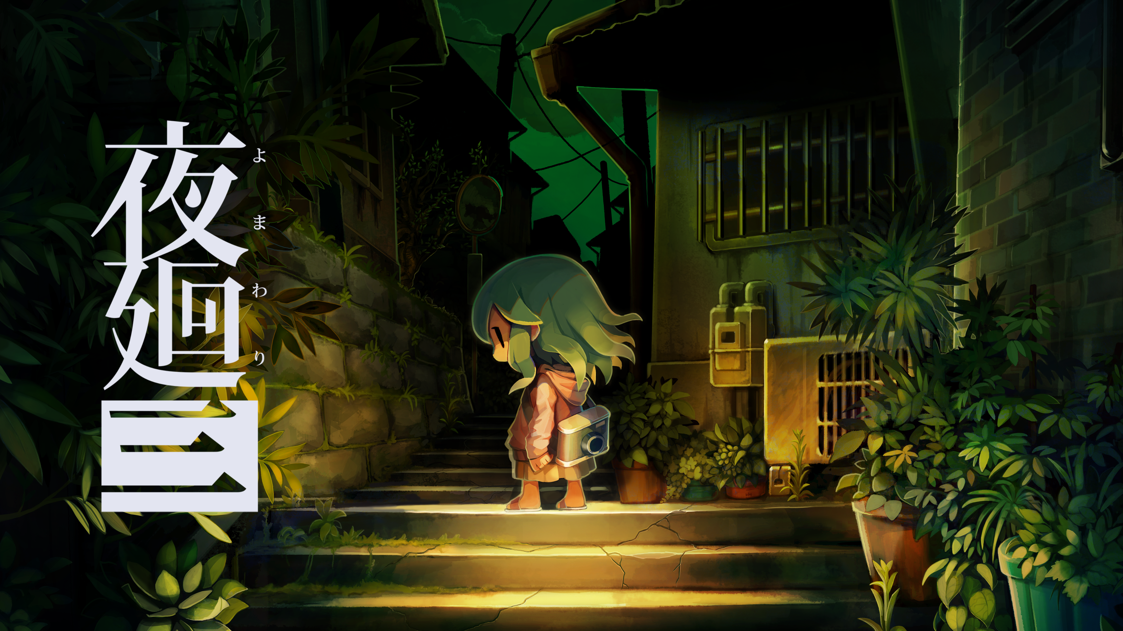 イベント】BitSummit PUNCH出展情報(2026年5月22日～24日) ※5月18日