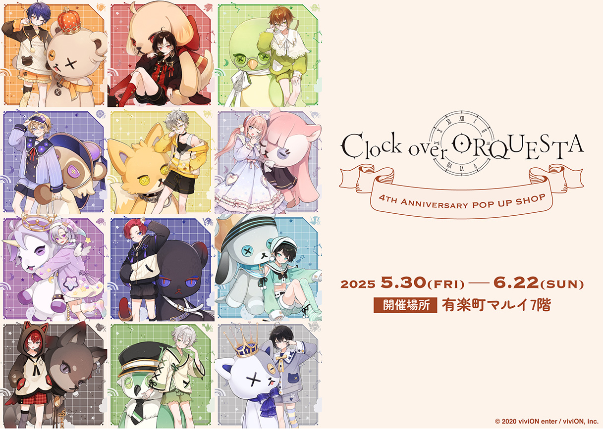 格安saleスタート ボ ANNIVERSARY クロケスタ、「4TH POP 有楽町マルイ in SHOP UP ピンズ・ピンバッジ・缶バッジ