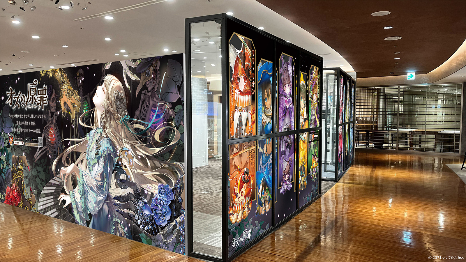 クロケスタ、「4TH ANNIVERSARY POP UP SHOP in 有楽町マルイ