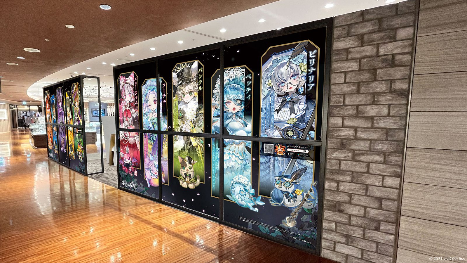 クロケスタ、「4TH ANNIVERSARY POP UP SHOP in 有楽町マルイ