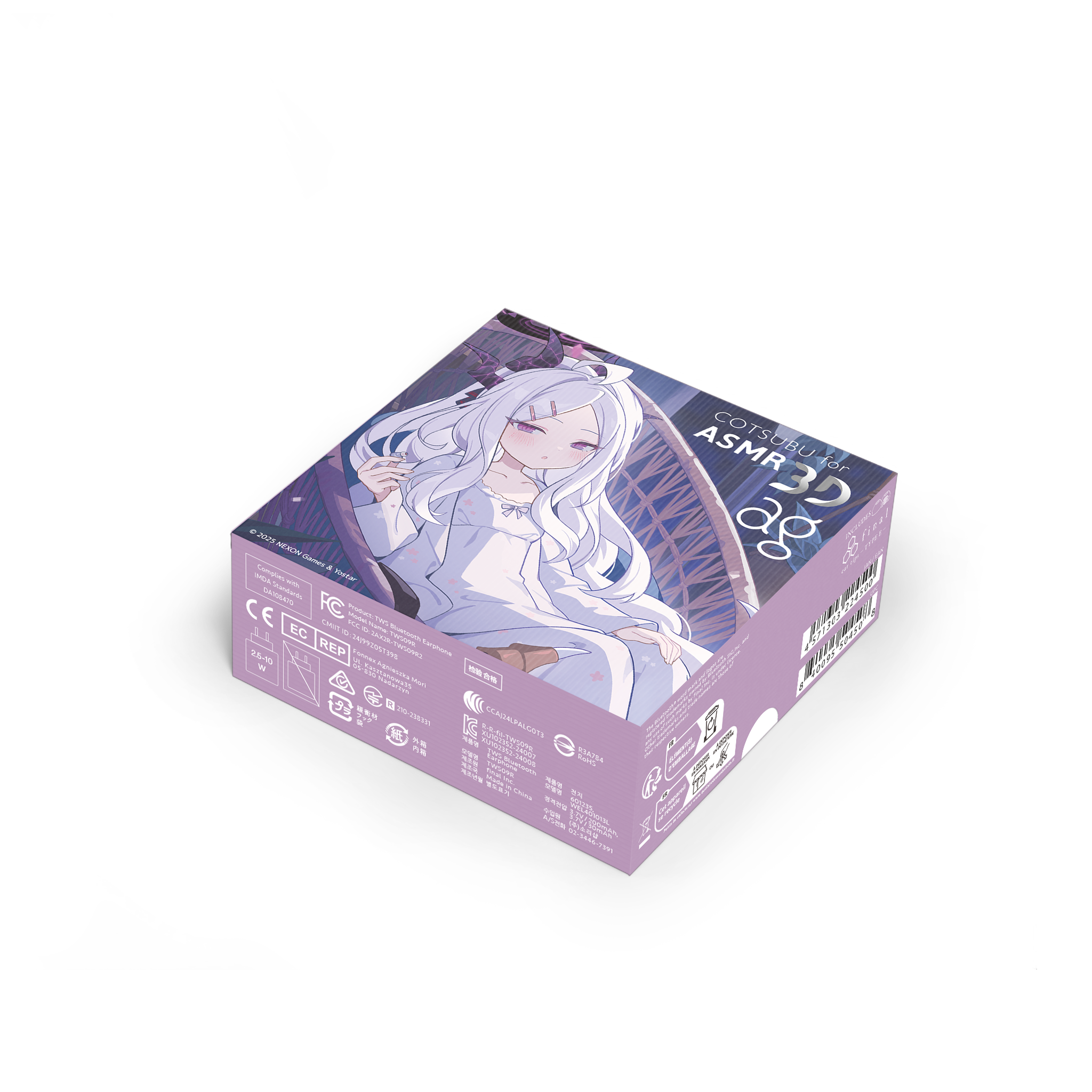【新品未開封】　COTSUBU for ASMR ３D 世界初のASMR専用ワイヤレスイヤホンがさらに進化！超近接音場に