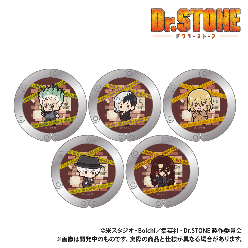 Dr.STONE 海鮮せんべい おまけカード 千空 Dr.STONE 海鮮せんべい おまけカード 千空 Dr.STONE 海鮮