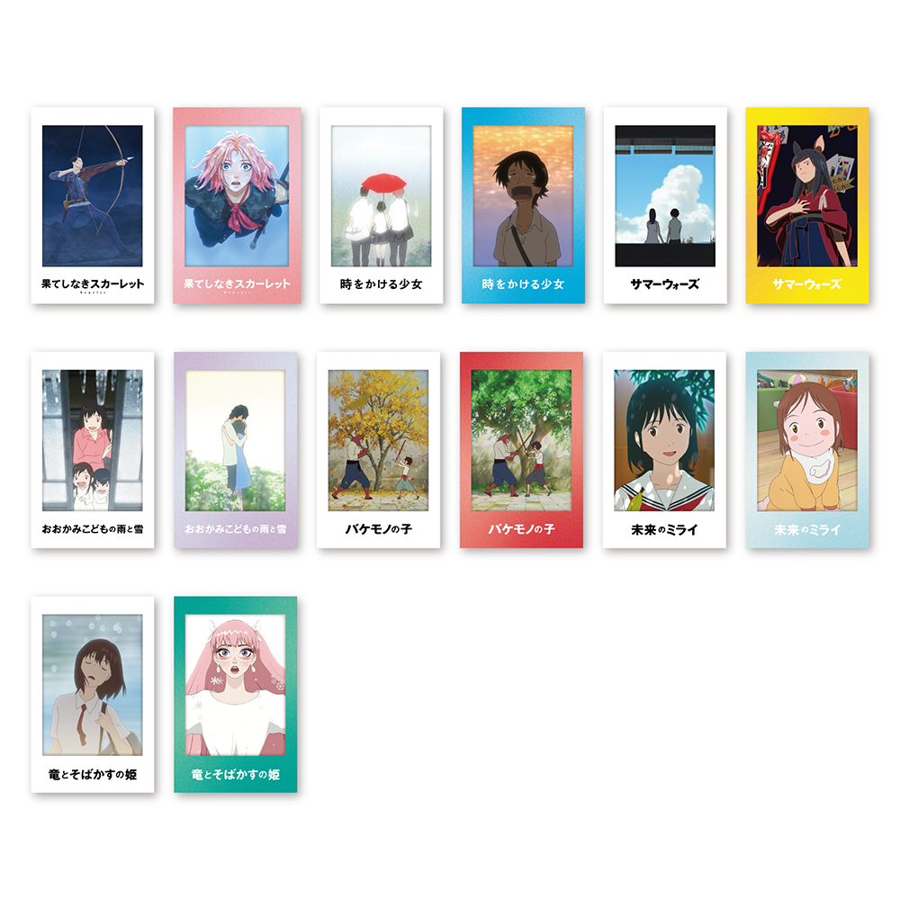 映画『果てしなきスカーレット』公開記念！ 細田監督の歴代7作品の新作