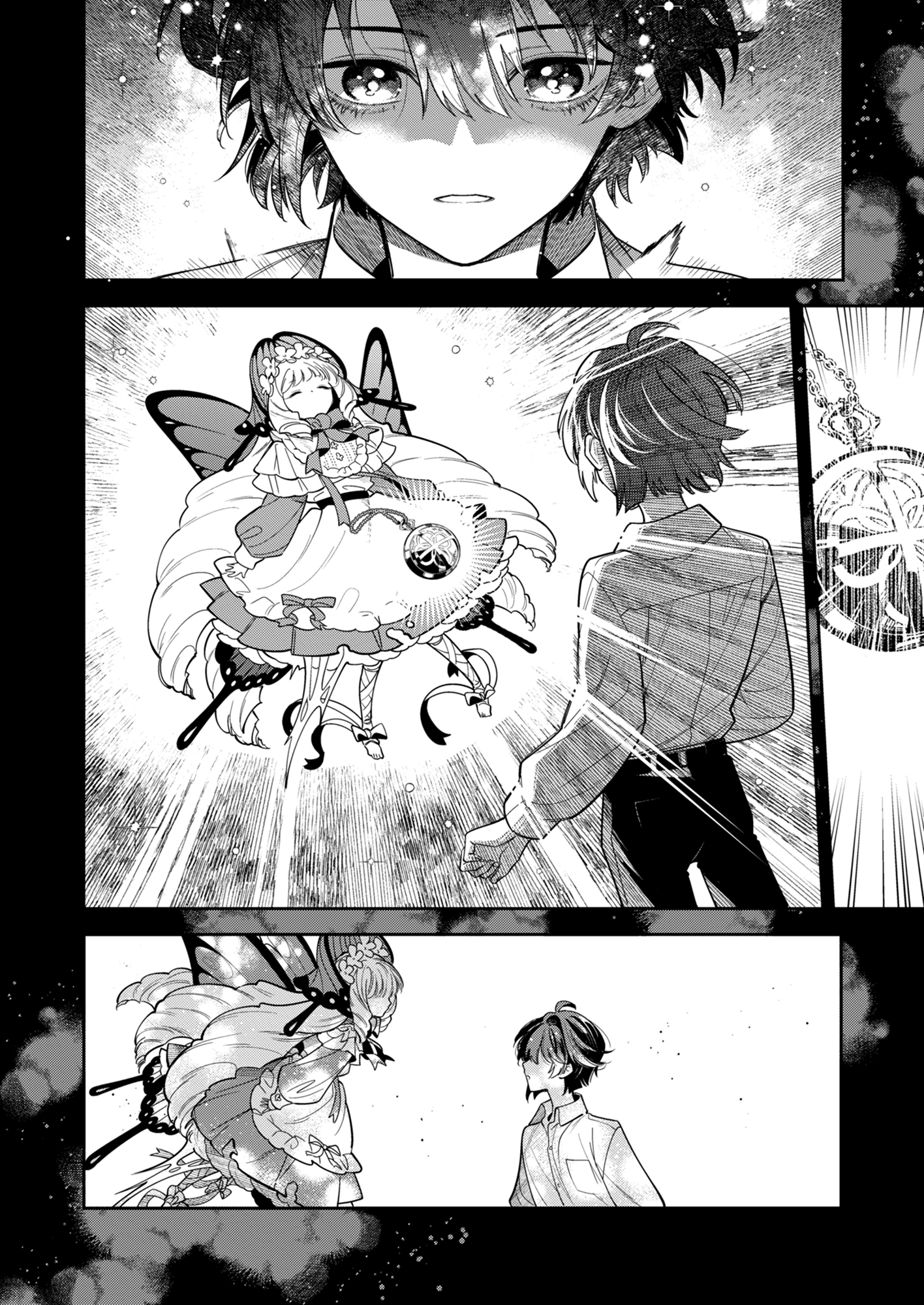 Clock over ORQUESTA』本編ストーリーを描くコミックが各電子書籍