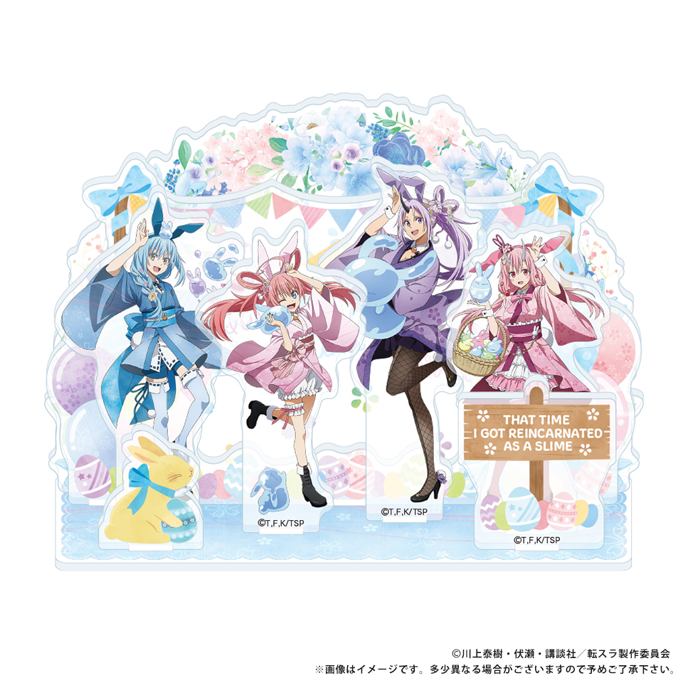 アニメ『転生したらスライムだった件』第4期、放送記念！ 描き下ろし